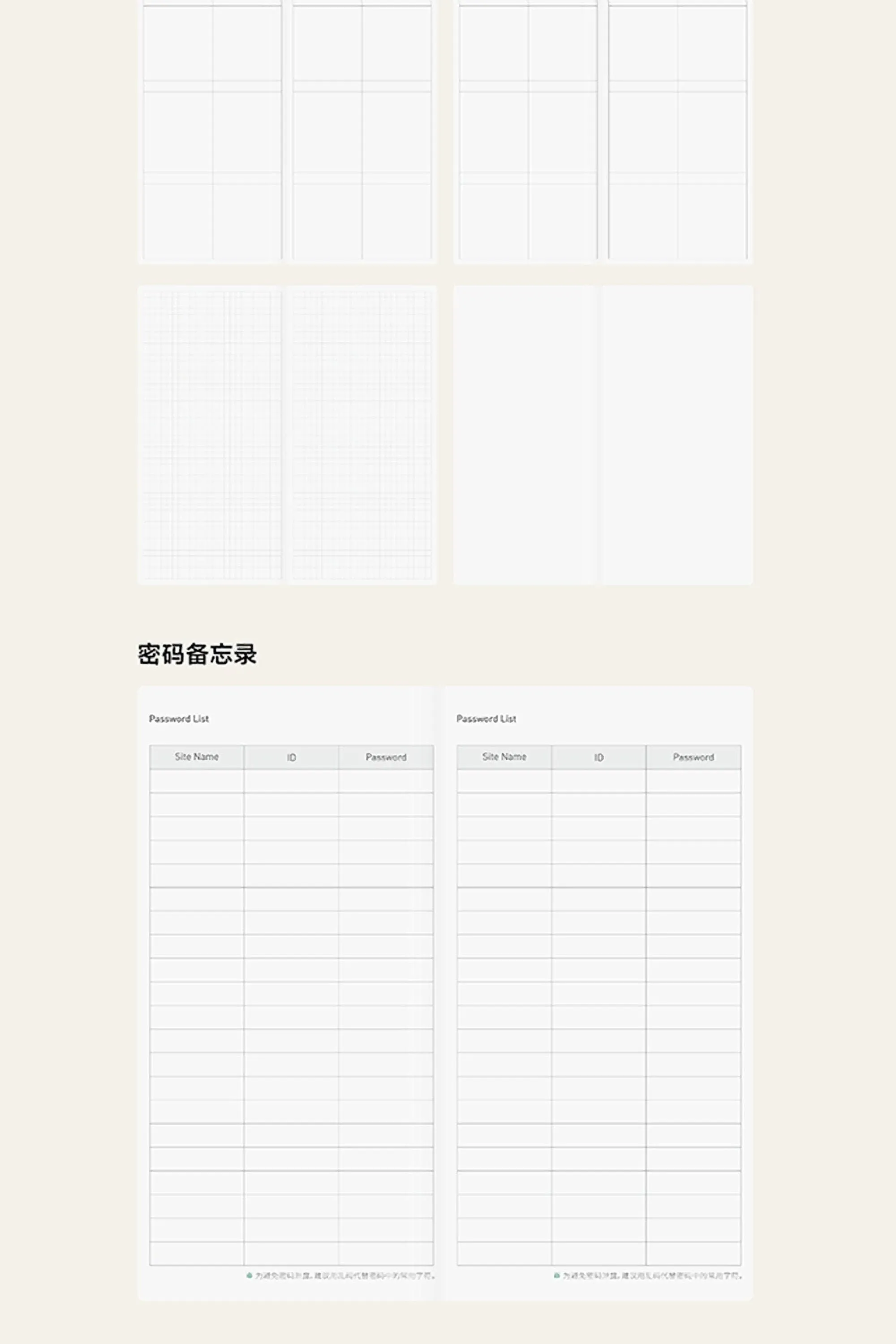 2023 Papermood La Vie En ROSE WEEKS 70gsm Italian Paper Hardcover Weekly Planner Travel Planner Weekly Planner Weekly Layout | 192 Pages