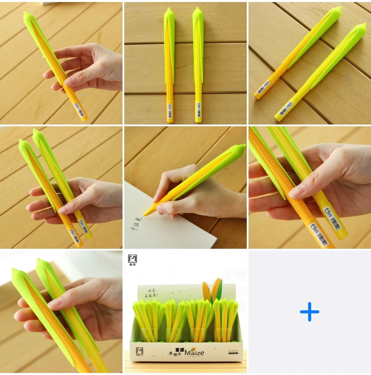 22470 CORN GEL PEN-48