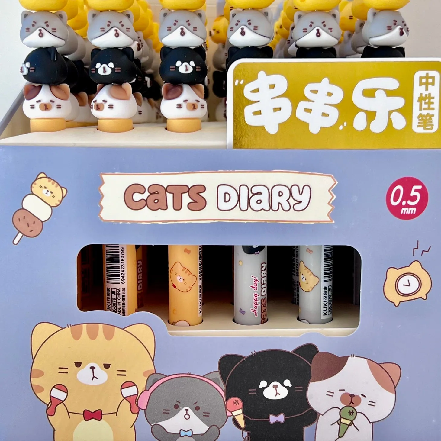 22641 CAT SPIN GEL PEN-48