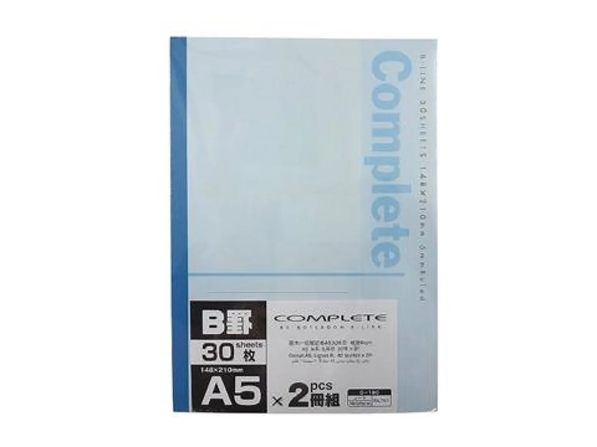 A5 Notebook B Line 2pcs
