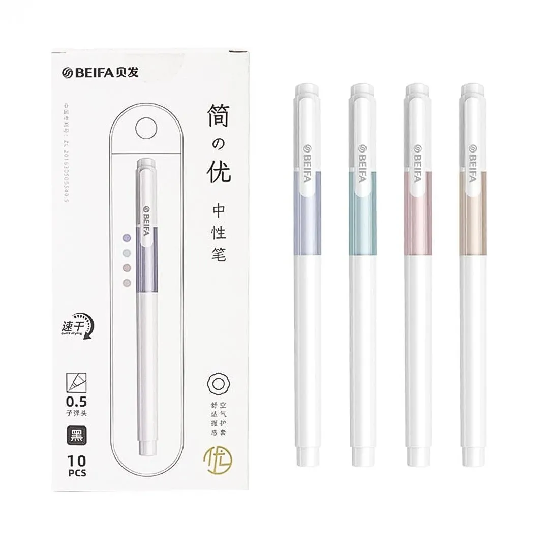 Beifa Superior Series Gel Pen- GPF0066