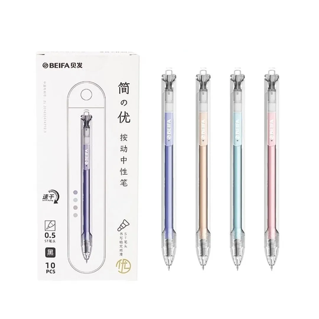 Beifa Superior Series Gel Pen- GPF0072