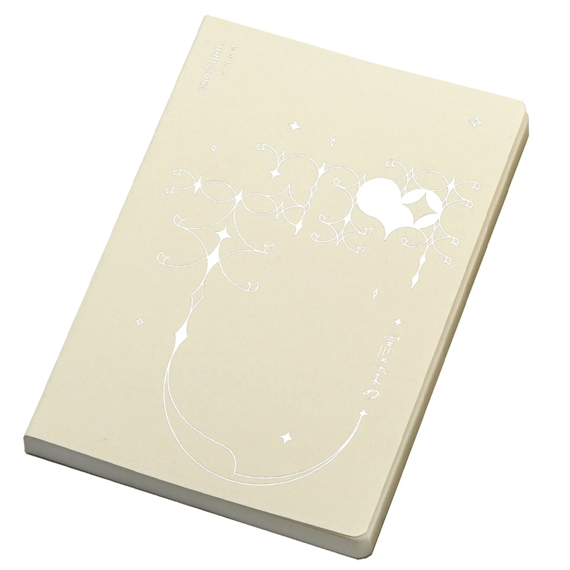 Chiba Stationery A5 Tomoe River Paper 5mm GRID 52gsm Planner Notebook Journal | 416 Pages