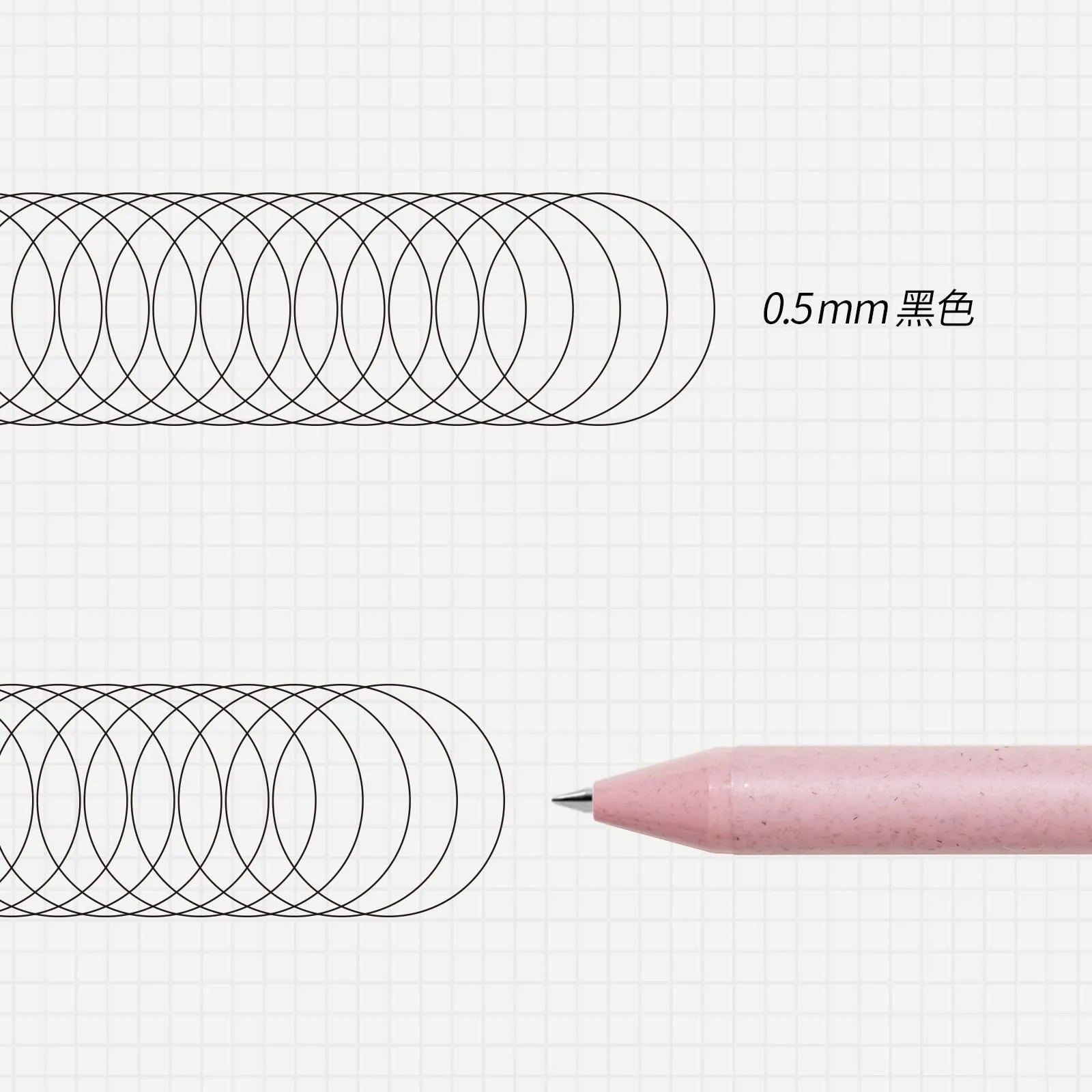 Kaco: Refillable Rollerball Pens – Smooth, Biodegradable, Black Gel Ink Pen (Pack of 4)