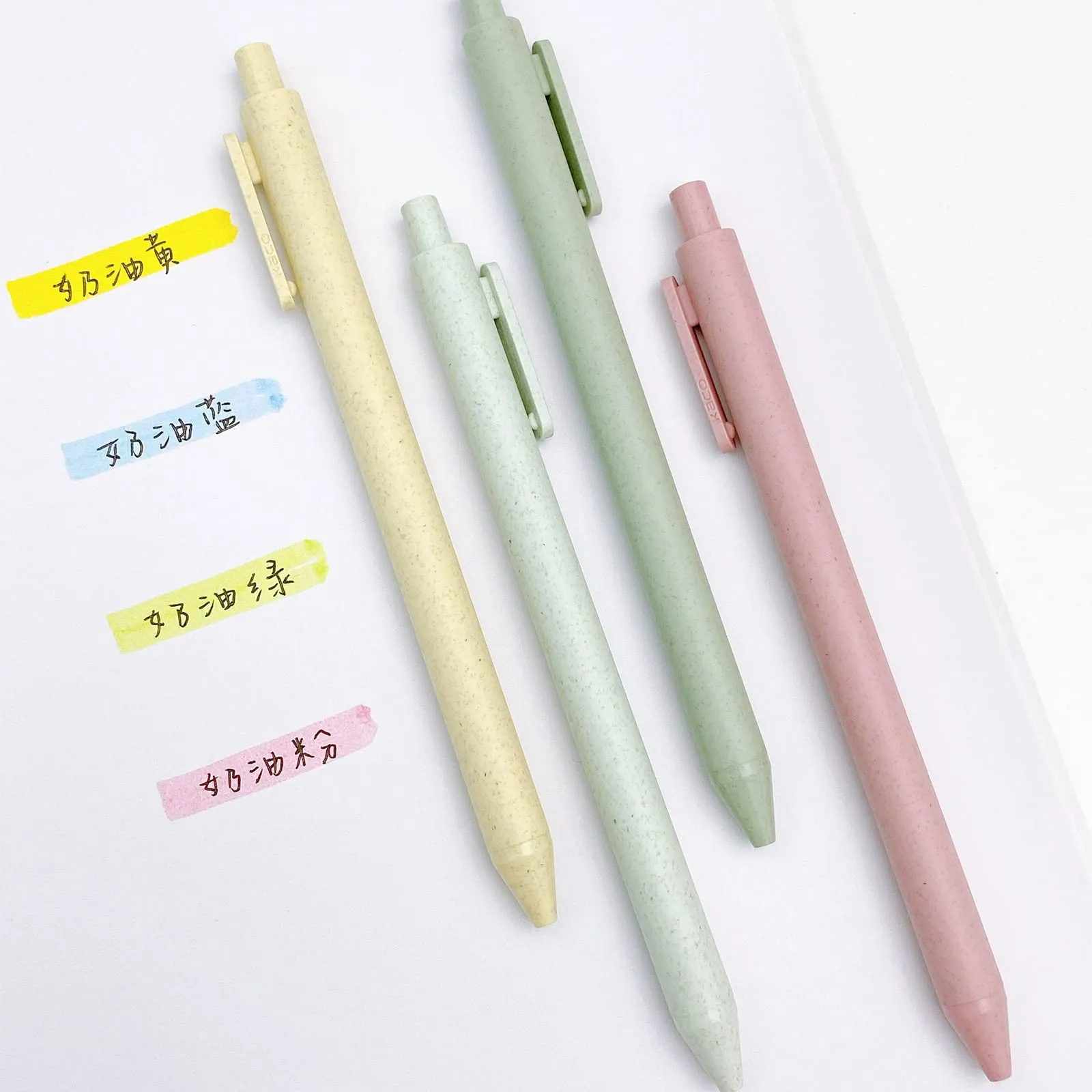 Kaco: Refillable Rollerball Pens – Smooth, Biodegradable, Black Gel Ink Pen (Pack of 4)