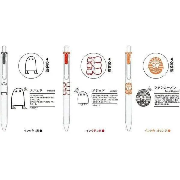 KAMIO x UNI uni-ball one 0.38mm Ancient Egypt Giant Buddha Earth Doll Wonderful Pattern Ballpoint Pen Set