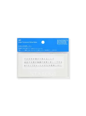 Large Translucent Grid Sticky Notes