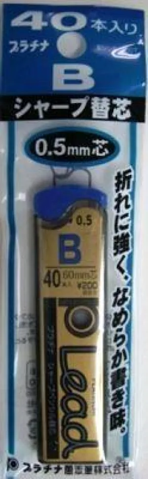 Mechanical Pencil Lead 0.5 B