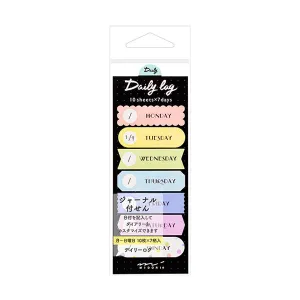 Midori Sticky Notes Journal Daily Colorful