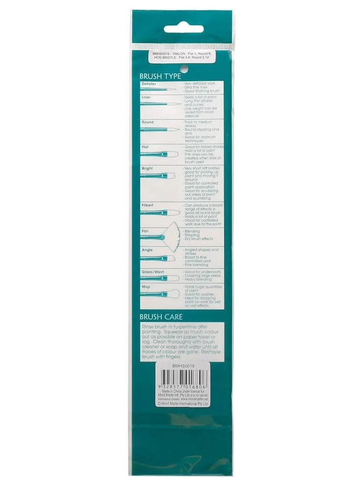 Mont Marte Gallery Series Oil Brush