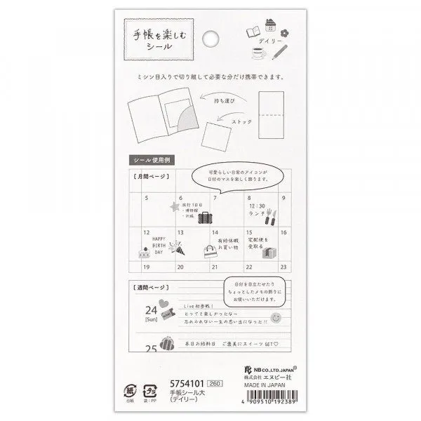 NB Planning Use Stickers