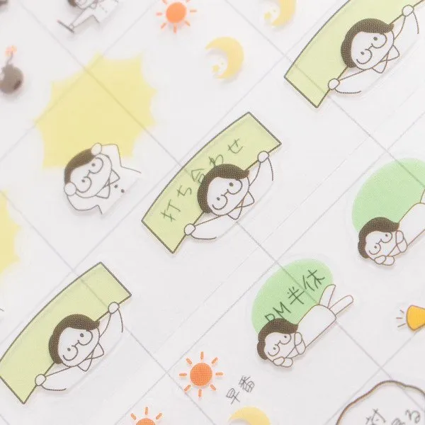 NB Planning Use Stickers