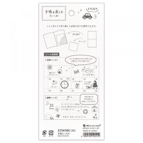 NB Planning Use Stickers