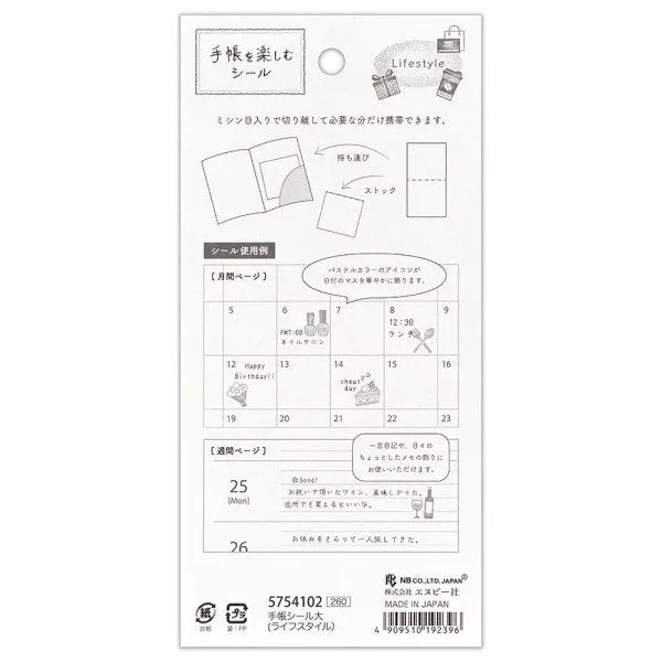 NB Planning Use Stickers