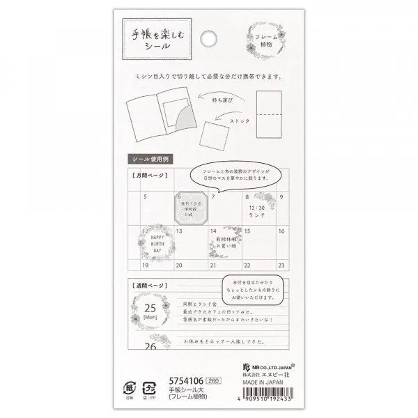 NB Planning Use Stickers