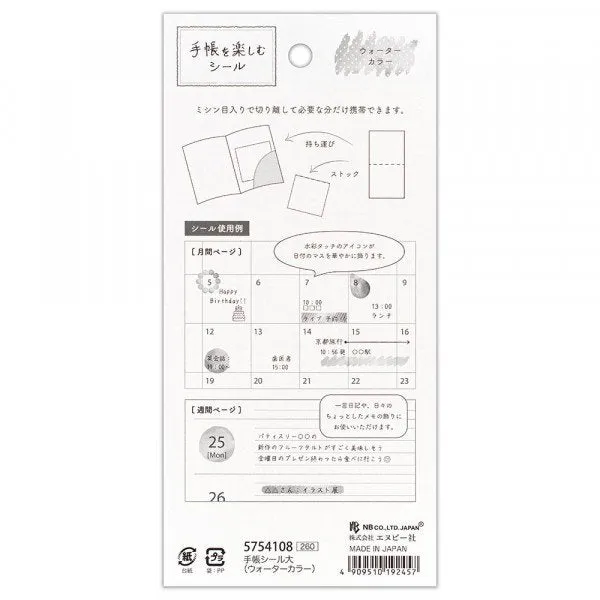 NB Planning Use Stickers