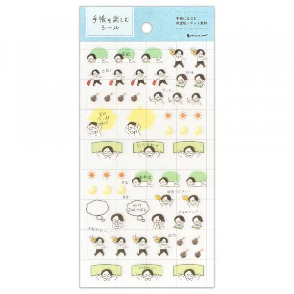NB Planning Use Stickers