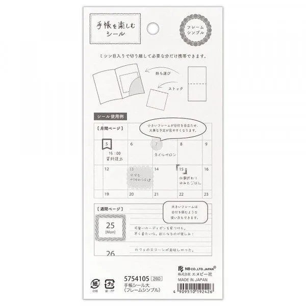 NB Planning Use Stickers