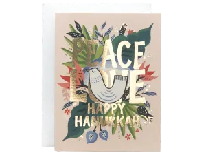 Peace Hanukkah, Boxed Set of 8