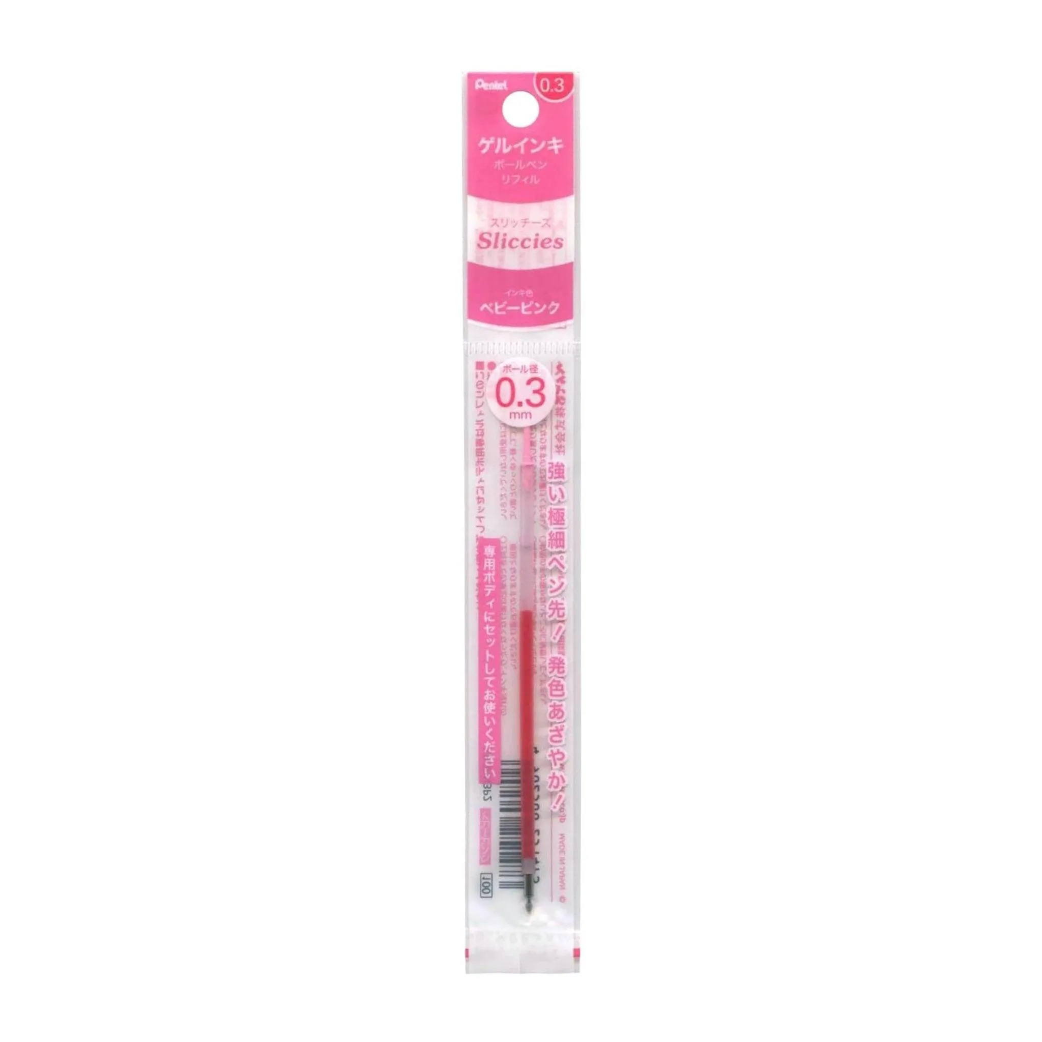 Pentel Sliccies Gel Pen Refill Colorful Refill Extra Fine Refill 0.3mm XBGRN3