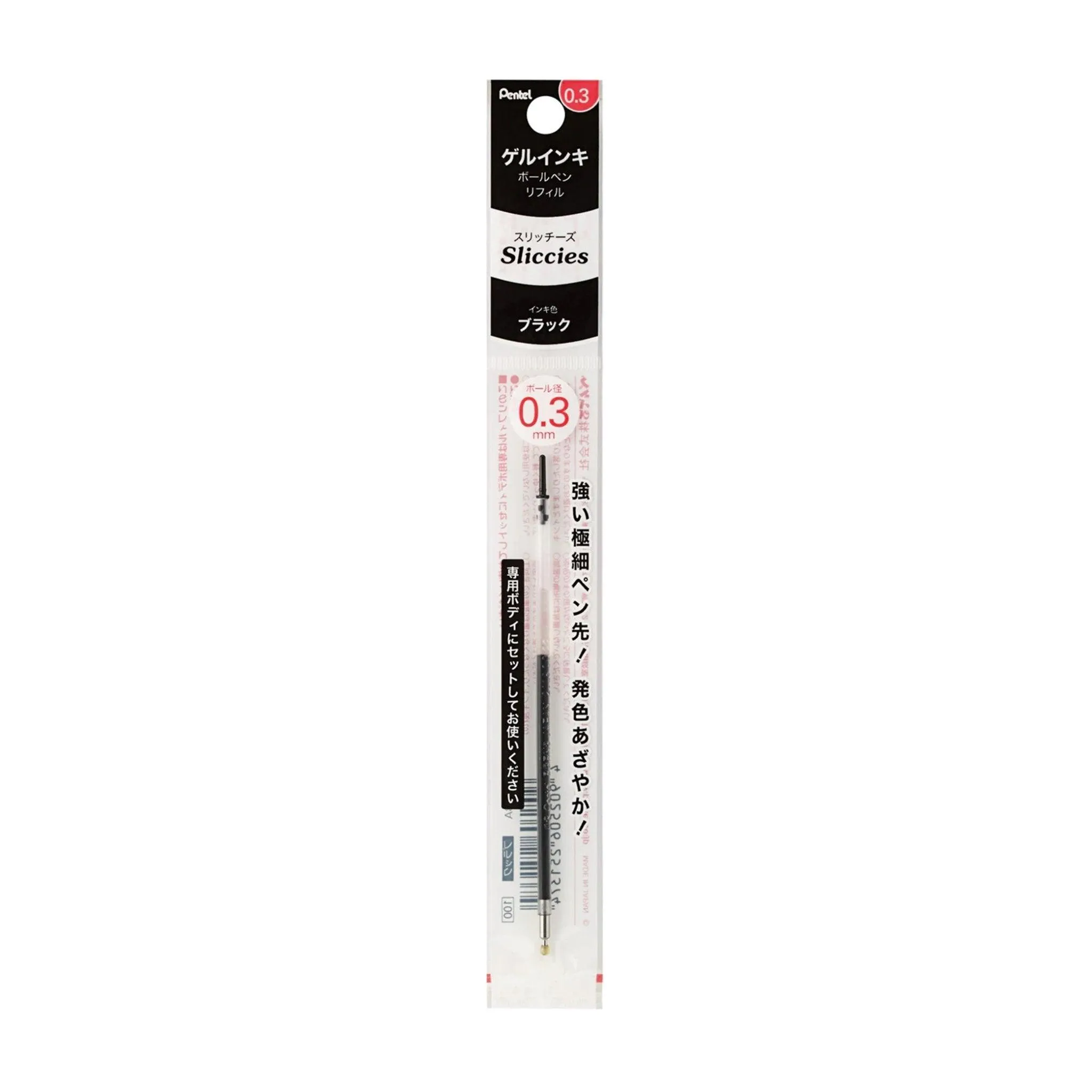 Pentel Sliccies Gel Pen Refill Colorful Refill Extra Fine Refill 0.3mm XBGRN3