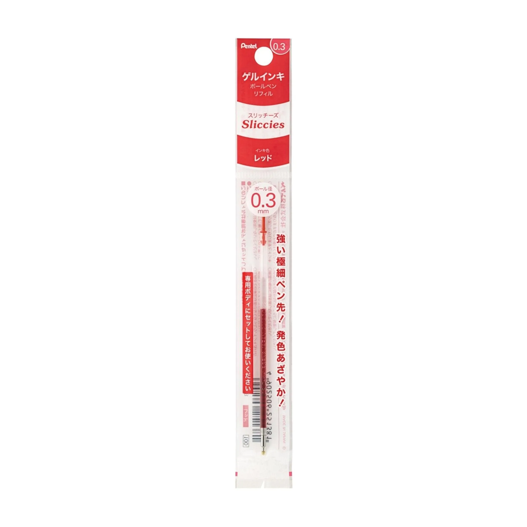 Pentel Sliccies Gel Pen Refill Colorful Refill Extra Fine Refill 0.3mm XBGRN3