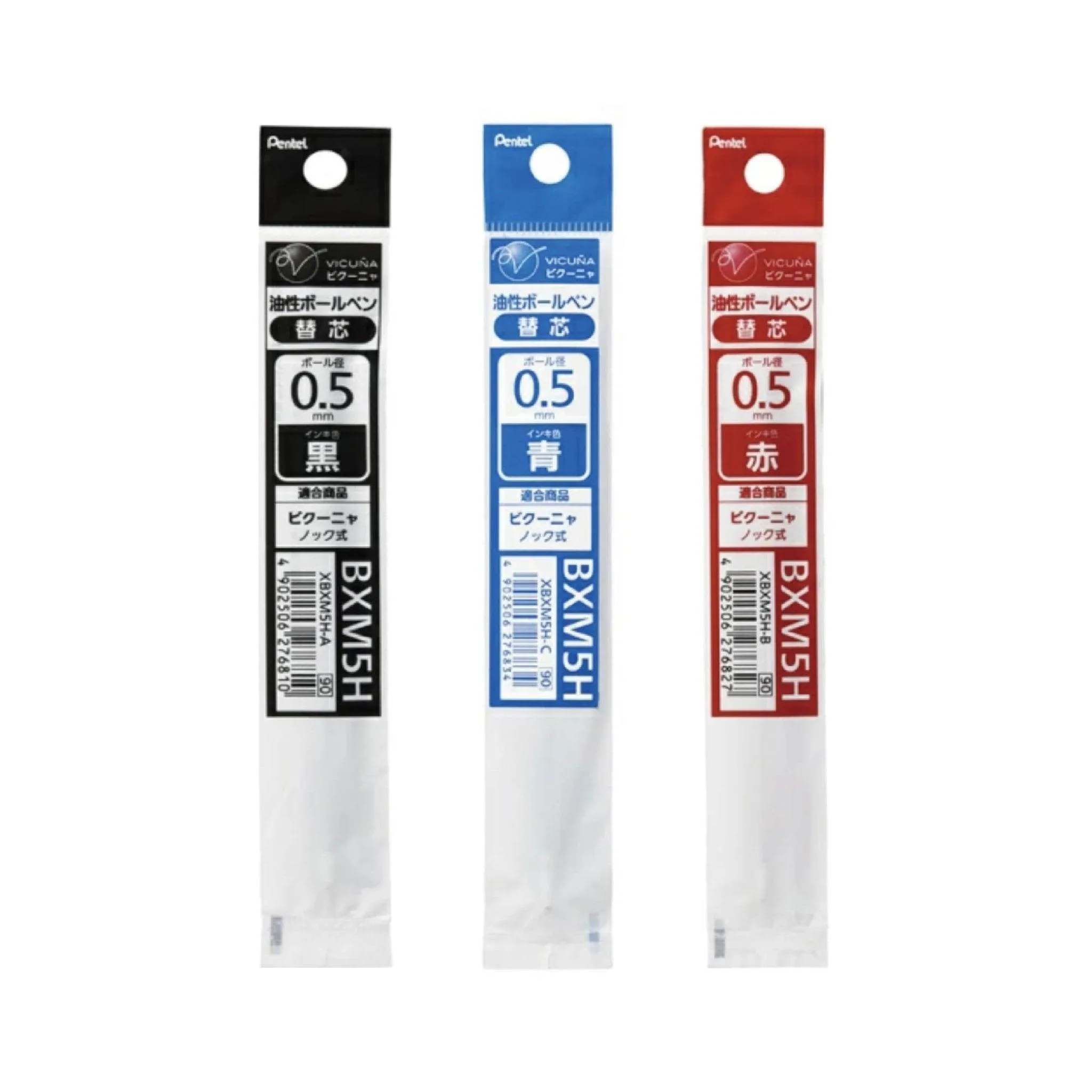 Pentel XBXM5H Vicuna Ballpoint Pen Refill 0.5mm 3 Colors Red Black Blue
