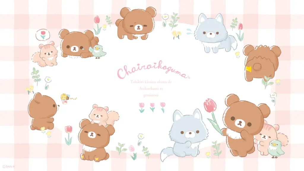 Rilakkuma Index Sticky Notes
