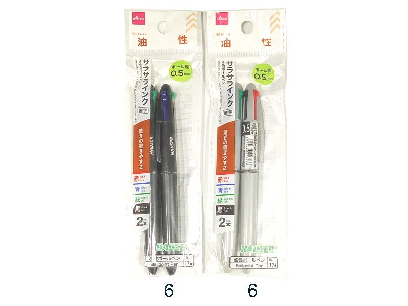 Smooth Ink 4 Colors Ballpoint Pen (0.5mm 2Pcs.)