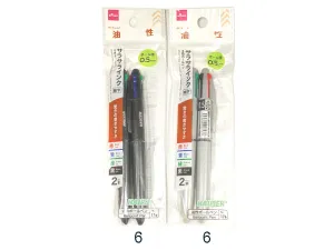 Smooth Ink 4 Colors Ballpoint Pen (0.5mm 2Pcs.)