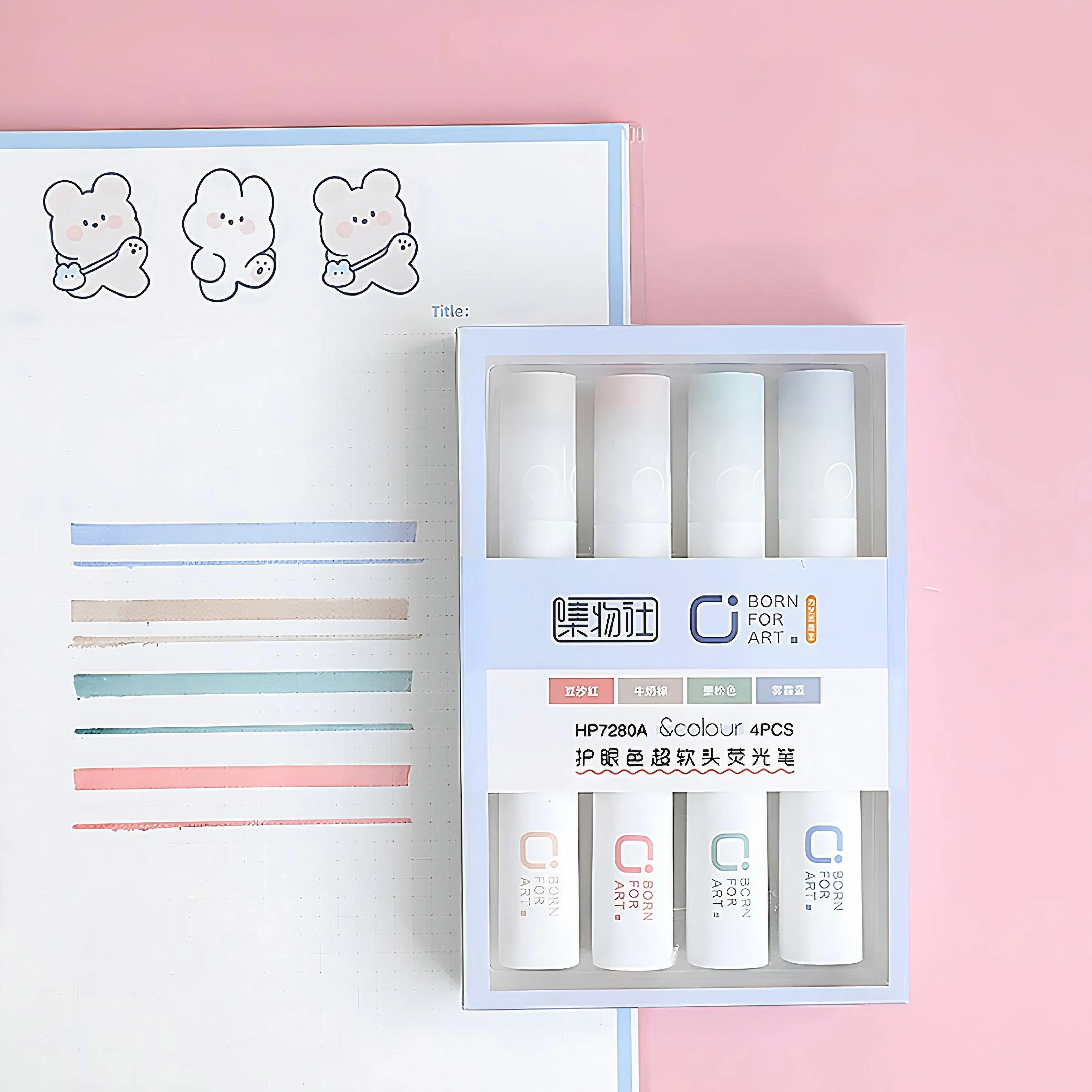 Square-Shaped Highlighter Set