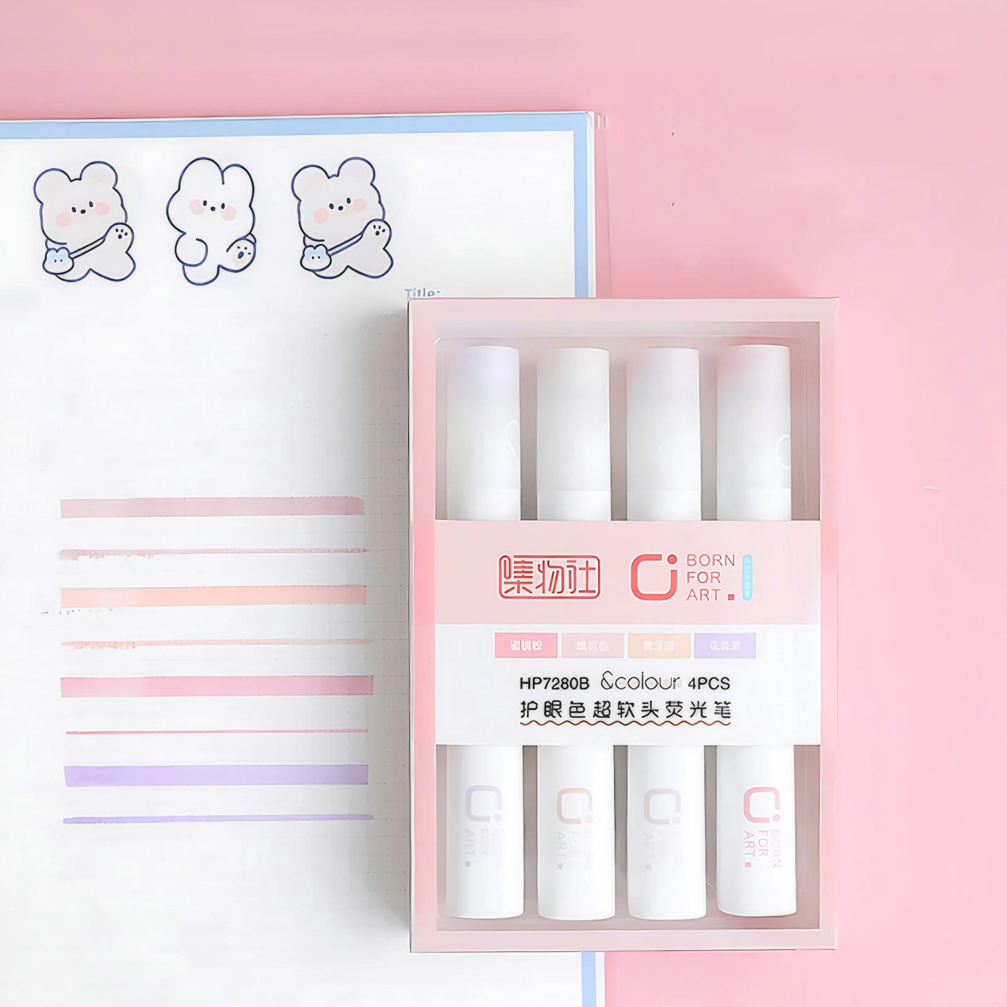 Square-Shaped Highlighter Set