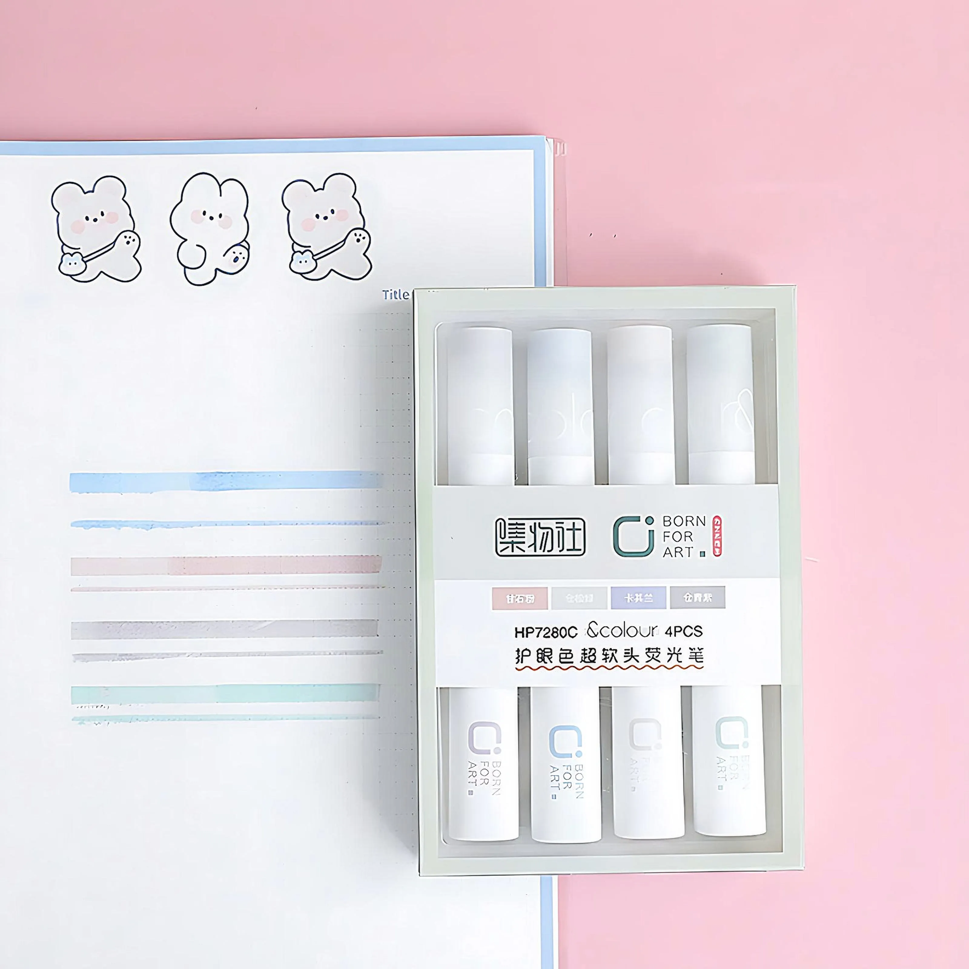 Square-Shaped Highlighter Set