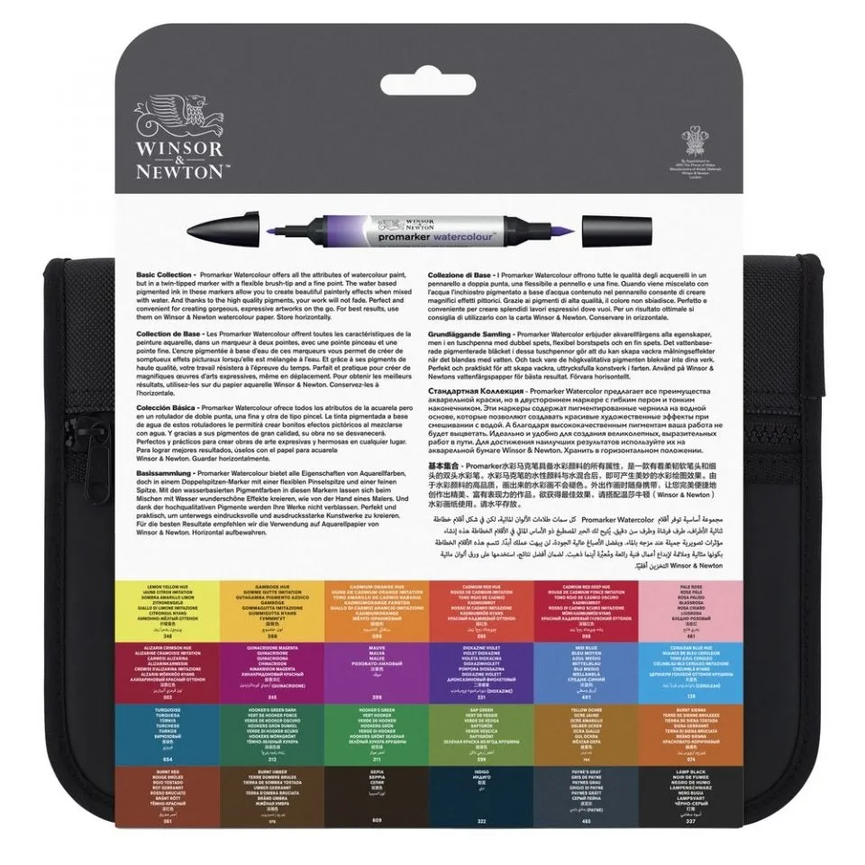 Winsor & Newton Promarker Watercolour 24 Basic Collection Set, Paint Markers, With Canvas Bag
