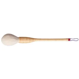 Yachiyo Tapered Large (5.9 inch) [HB1329]
