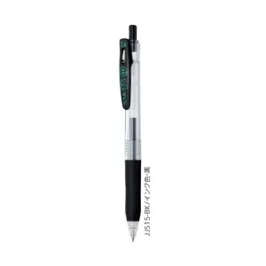 ZEBRA SARASA CLIP 0.4mm Gel ballpoint pen JJS15- black